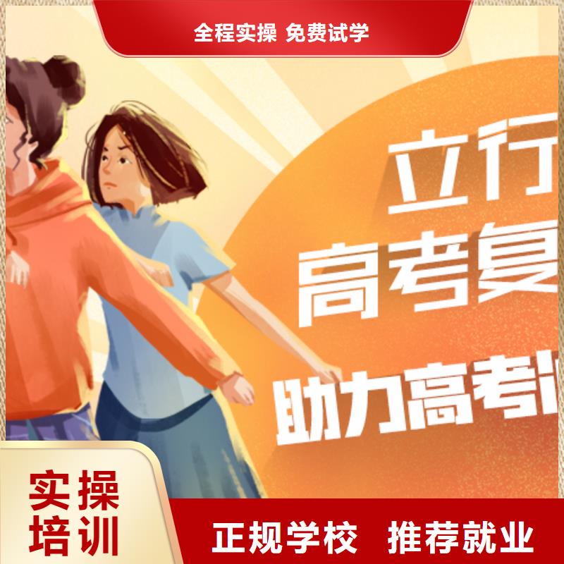高中一对一辅导视频-濮阳市高中一对一辅导-【当地】可服务区域台前|范县|郑州|漯河|安阳|平顶山