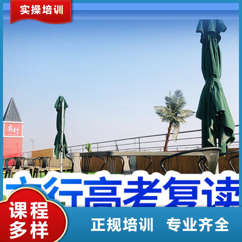 高中一对一辅导视频-濮阳市高中一对一辅导-【当地】可服务区域台前|范县|郑州|漯河|安阳|平顶山