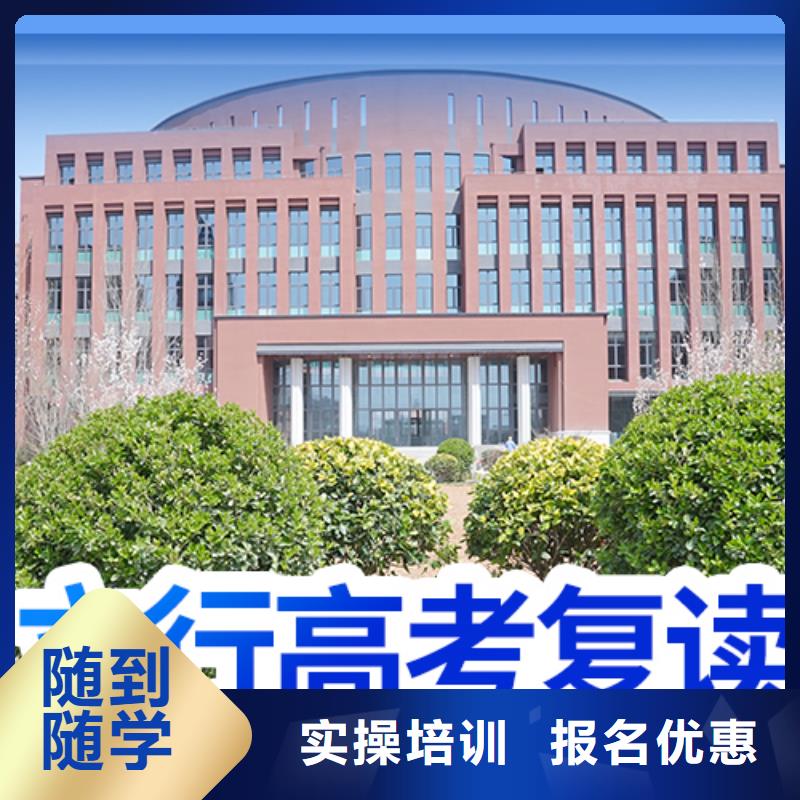 高中一对一辅导视频-高中一对一辅导_黑龙江省哈尔滨市市场覆盖道外|依兰|鹤岗|大庆|大兴安岭|黑河等