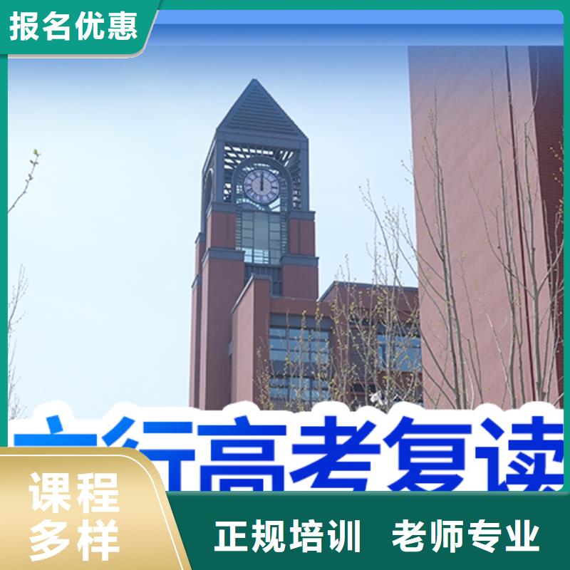 高考复读高考书法培训实操培训