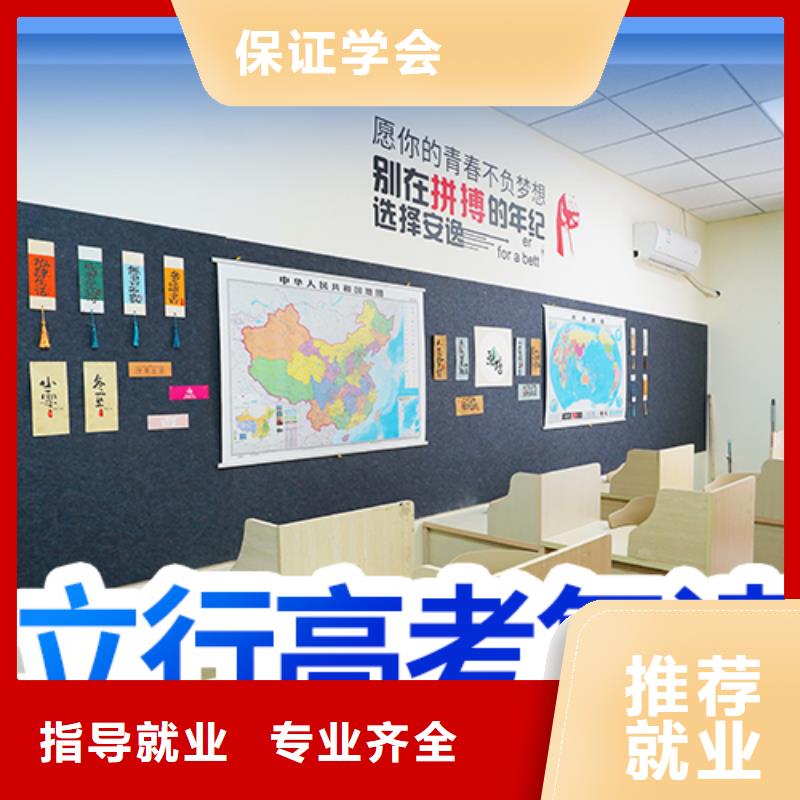 高中一对一辅导视频-濮阳市高中一对一辅导-【当地】可服务区域台前|范县|郑州|漯河|安阳|平顶山