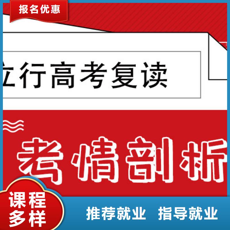 高中一对一辅导视频-高中一对一辅导_黑龙江省哈尔滨市市场覆盖道外|依兰|鹤岗|大庆|大兴安岭|黑河等