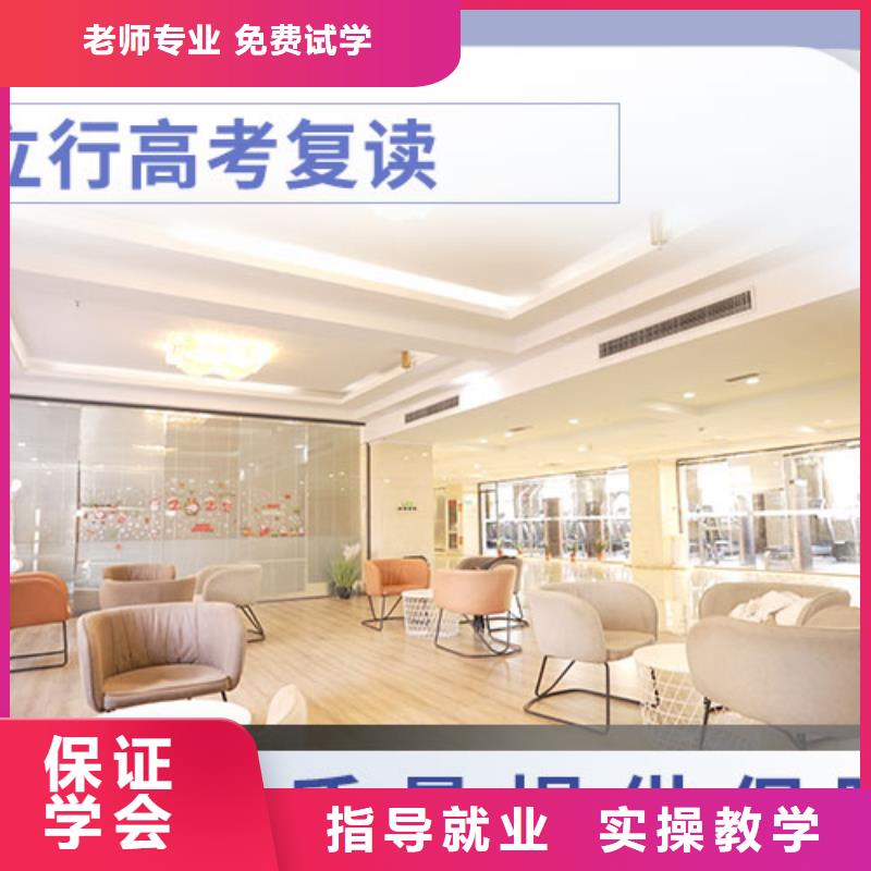 县高考复读靠谱吗？