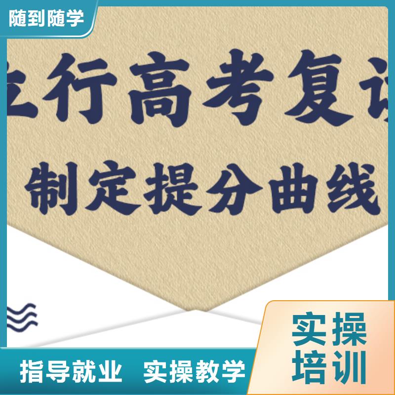 高中一对一辅导视频-高中一对一辅导-安徽省巢湖市本土货源-蚌埠|黄山|宿州|淮北|滁州|亳州