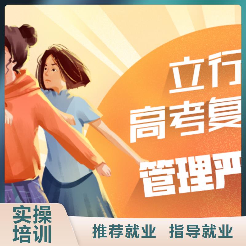 高中一对一辅导视频-高中一对一辅导-安徽省巢湖市本土货源-蚌埠|黄山|宿州|淮北|滁州|亳州