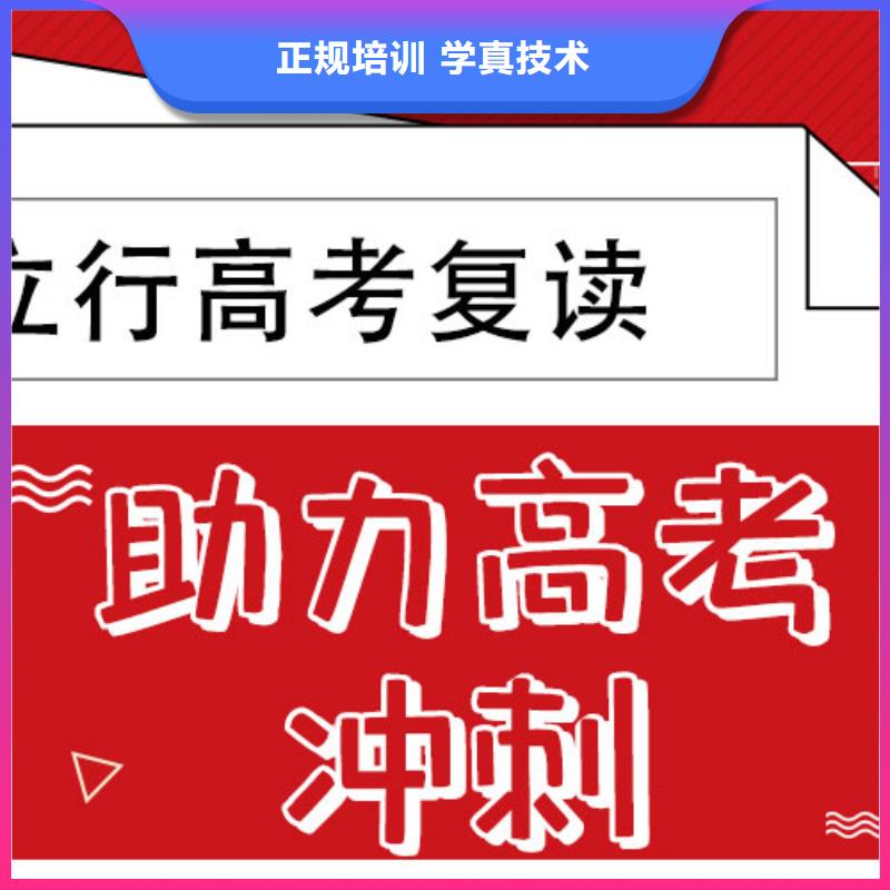 【高考复读培训班高中物理补习课程多样】