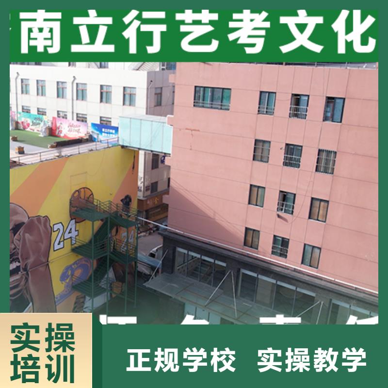 艺考文化课培训学校什么时候报名