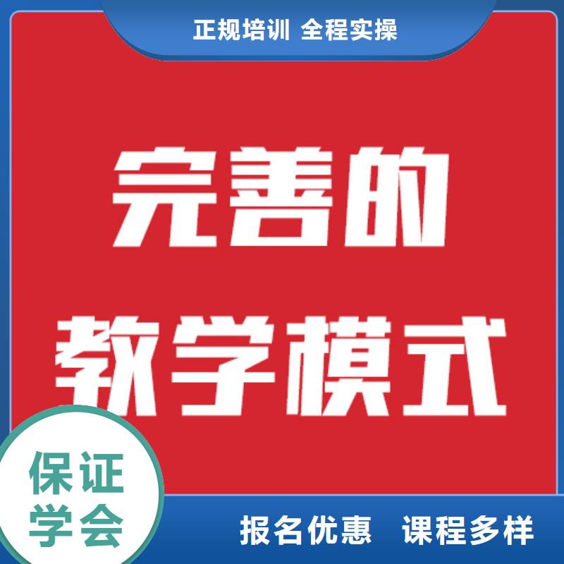 艺考文化课培训【舞蹈艺考培训】理论+实操