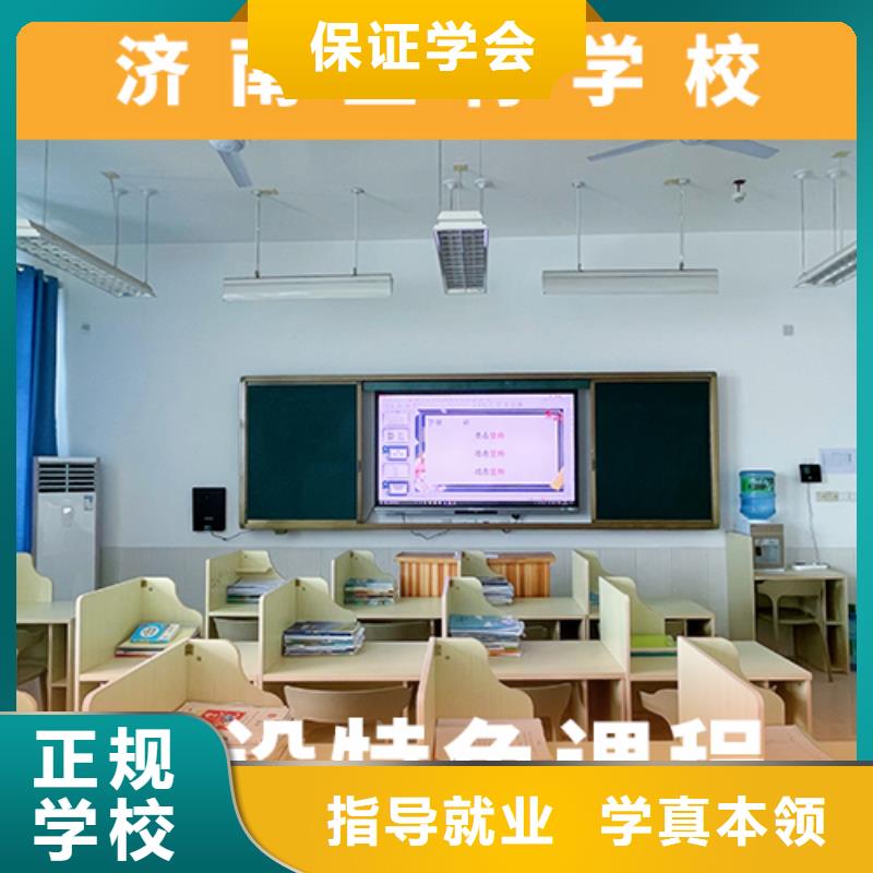 高考复读机构美术艺考全程实操