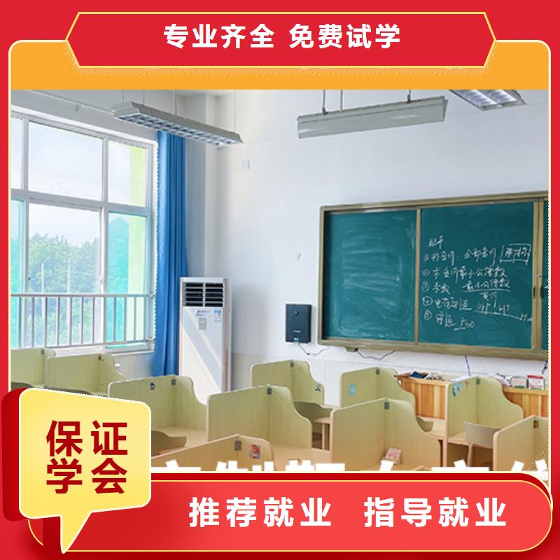 高考复读机构_【艺考培训学校】就业不担心