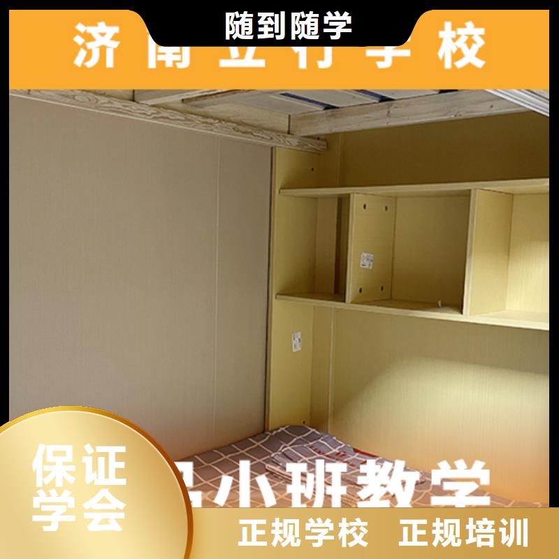 高考复读机构【艺考培训学校】校企共建