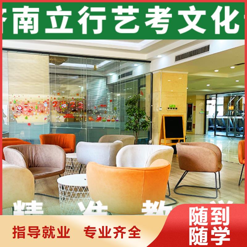 高中一对一辅导视频-高中一对一辅导-立行学校艺考文化课培训(开封市分公司)服务区域兰考|杞县|平顶山|漯河|焦作|信阳