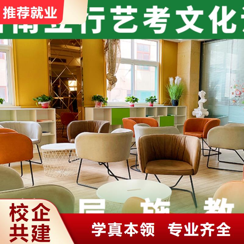 高中一对一辅导视频-河南省立行学校高中一对一辅导可服务区域安阳|焦作|信阳|商丘|许昌|新乡等