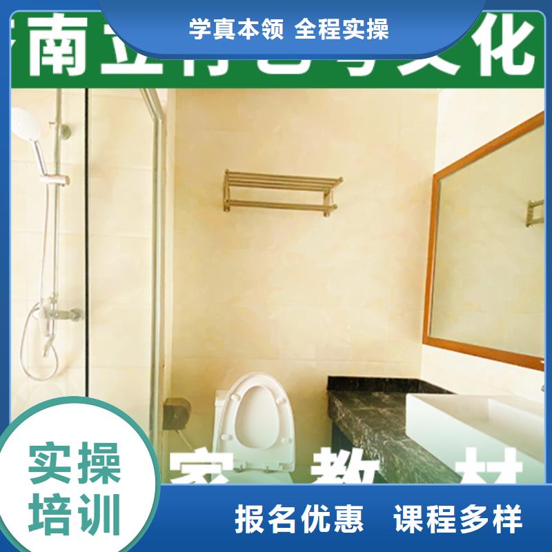 高中一对一辅导视频-河南省立行学校高中一对一辅导可服务区域安阳|焦作|信阳|商丘|许昌|新乡等