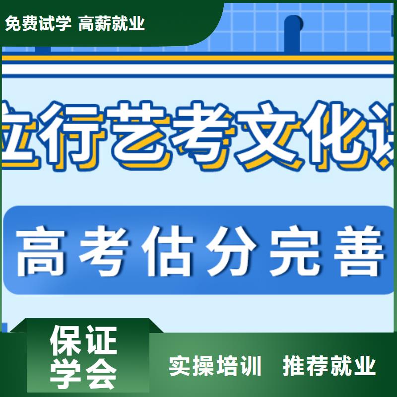 高中一对一辅导视频-河南省立行学校高中一对一辅导可服务区域安阳|焦作|信阳|商丘|许昌|新乡等