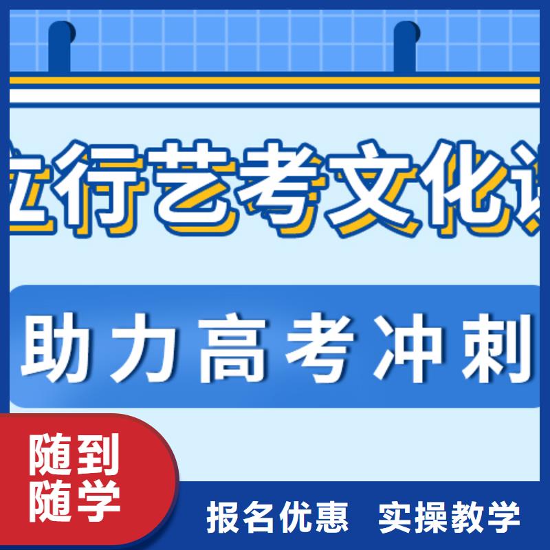 有没有舞蹈生文化课辅导集训哪个最好