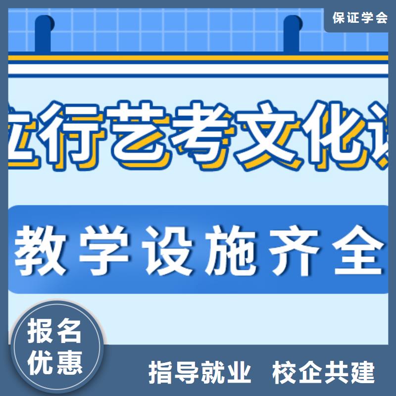 便宜的选哪家美术生文化课什么时候报名