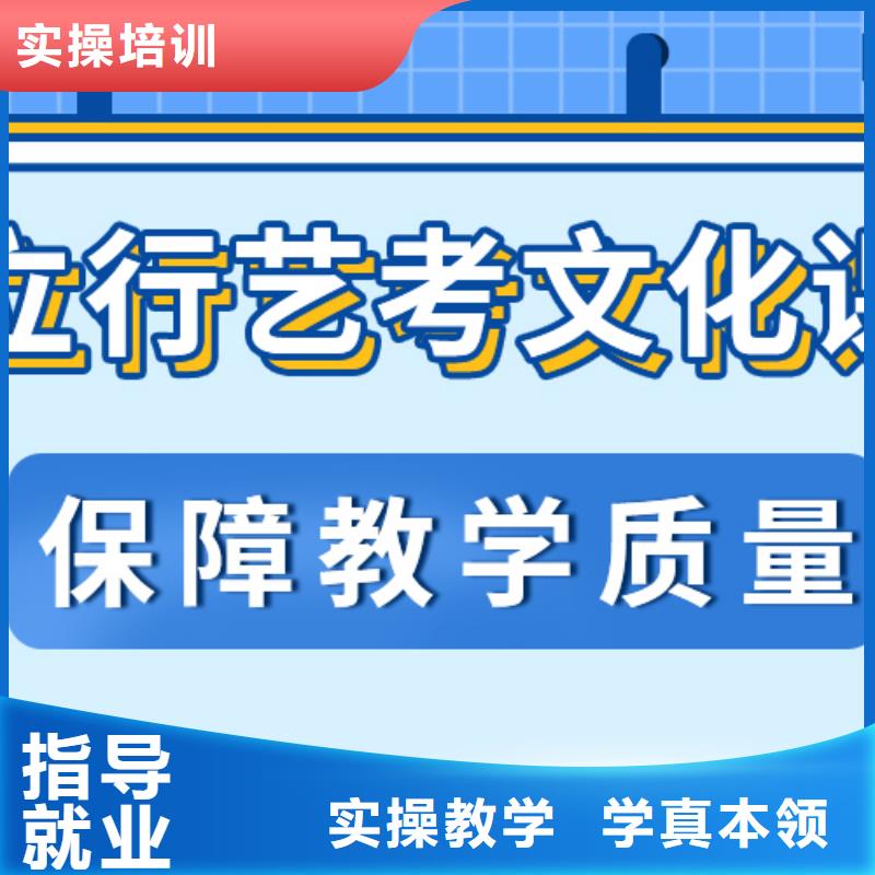 靠谱的美术生文化课辅导集训报名时间