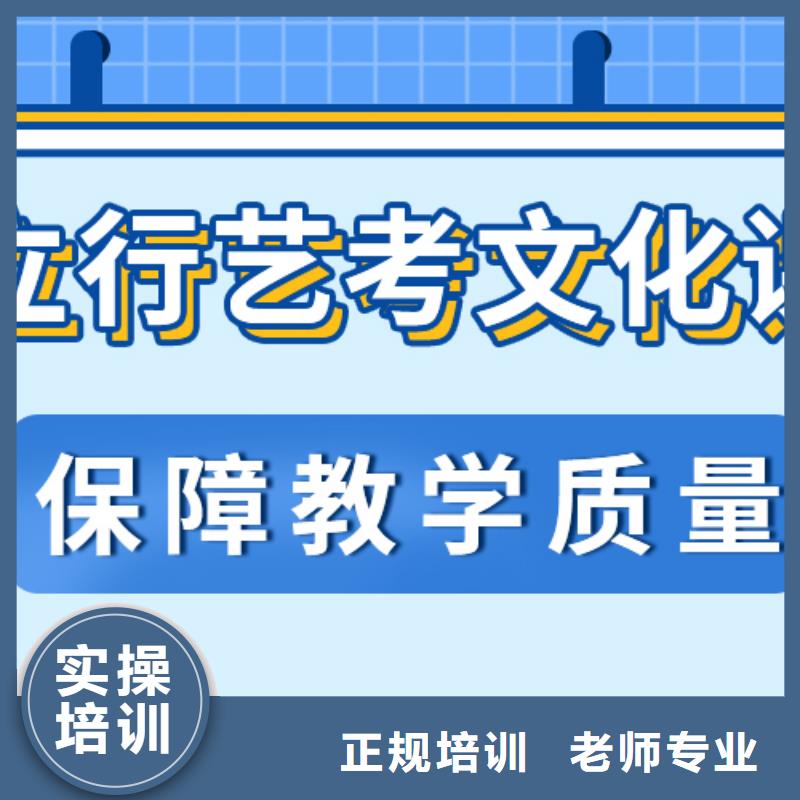 信得过的舞蹈生文化课培训学校价目表