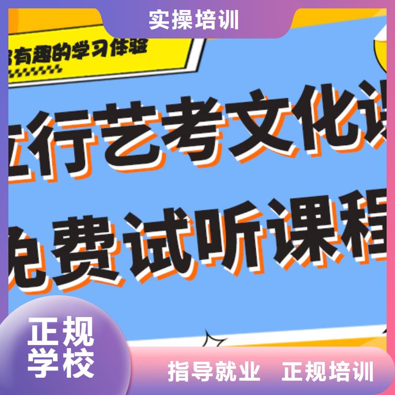 有几个高考文化课辅导集训报名晚不晚