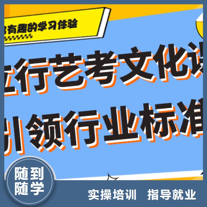 靠谱的美术生文化课辅导集训报名时间