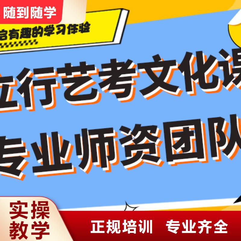 有几个高考文化课辅导集训报名晚不晚