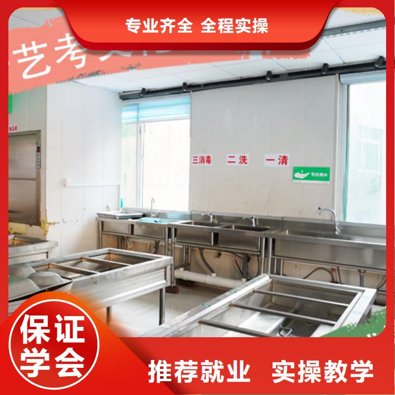本科率高的艺考生文化课集训冲刺学费是多少钱