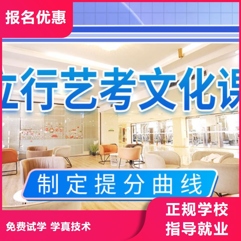 高中一对一辅导视频-韶山|雨湖|邵阳|郴州|永州|张家界|益阳立行学校高中一对一辅导_ 立行学校艺考文化课培训(湘潭市分公司)