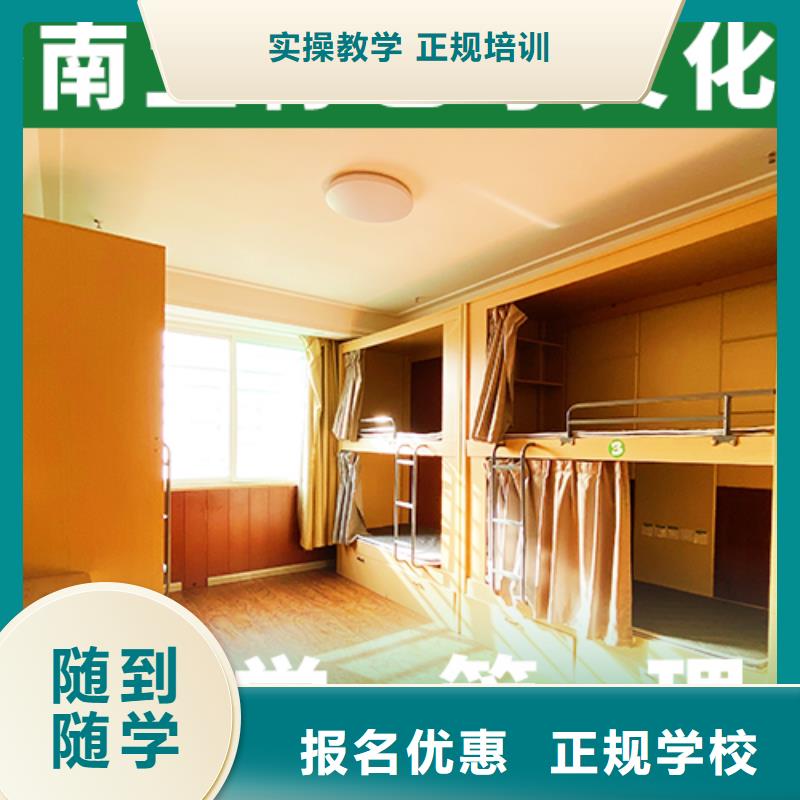 【艺考生文化课冲刺,播音主持免费试学】