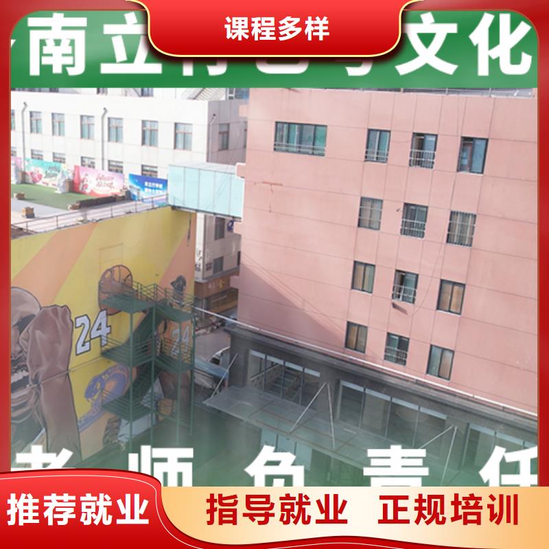 高中一对一辅导视频-韶山|雨湖|邵阳|郴州|永州|张家界|益阳立行学校高中一对一辅导_ 立行学校艺考文化课培训(湘潭市分公司)