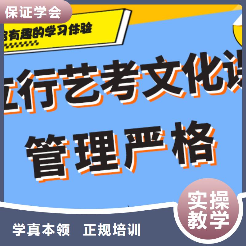 艺考生文化课冲刺_高考书法培训实操教学