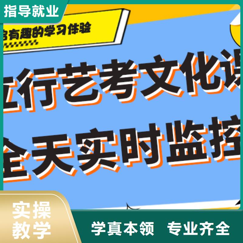 2025舞蹈生文化课补习机构考试多不多