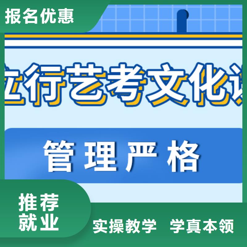 2025舞蹈生文化课补习机构考试多不多