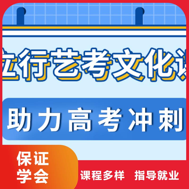 有推荐的高考复读学校不限户籍