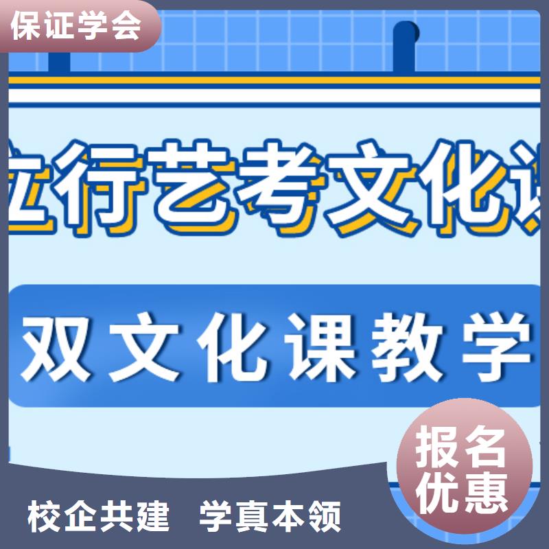 2025舞蹈生文化课补习机构考试多不多