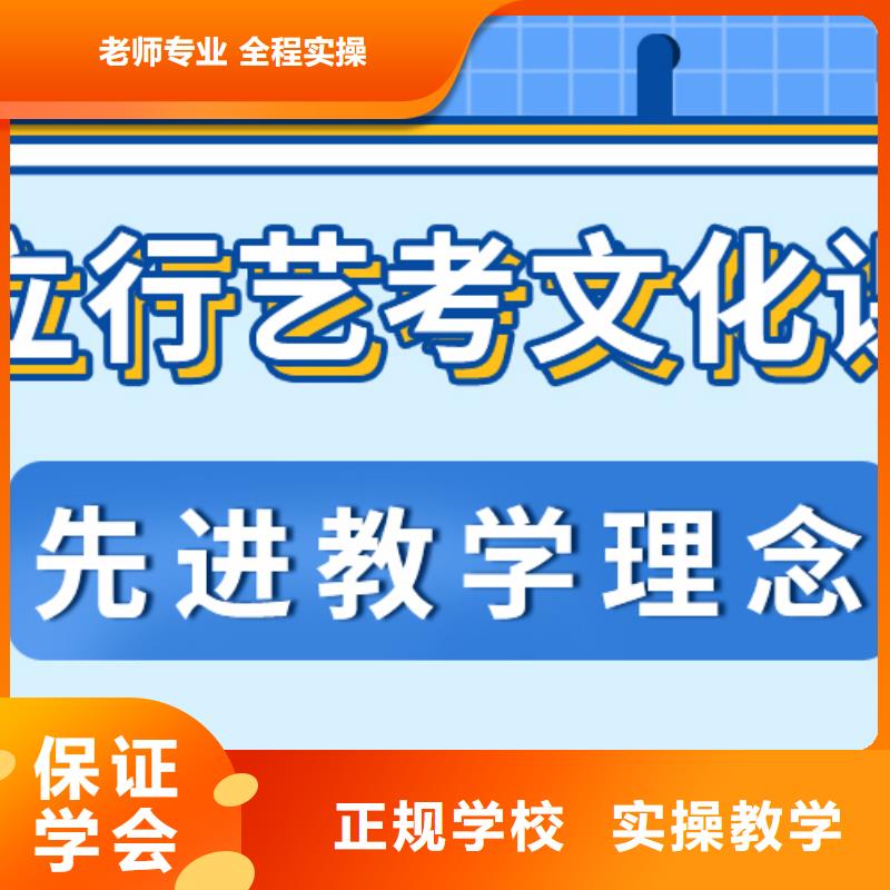 不错的高三复读补习机构哪些不看分数