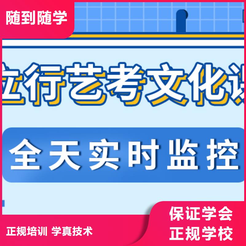 2024年高三文化课集训辅导费用