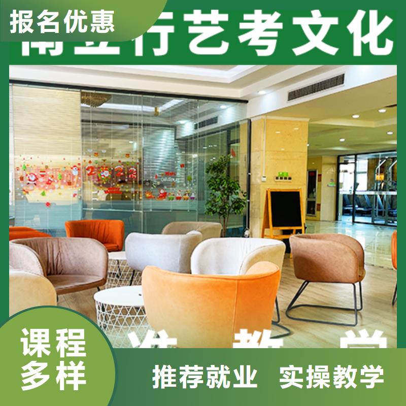 高中一对一辅导视频-高中一对一辅导-立行学校艺考文化课培训(商丘市分公司)服务区域梁园|虞城|新乡|信阳|漯河|开封|许昌|安阳|南阳