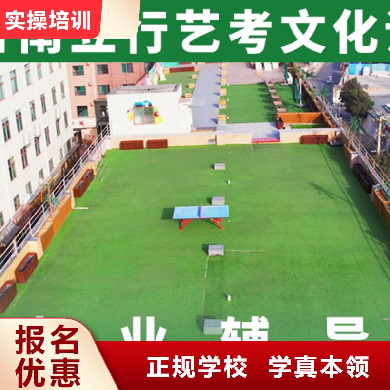 高考复读学校有几所学校