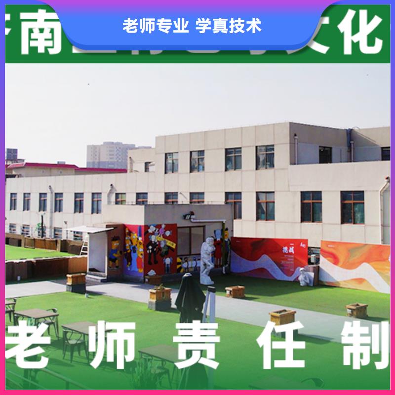 高三复读培训机构一年多少钱学费