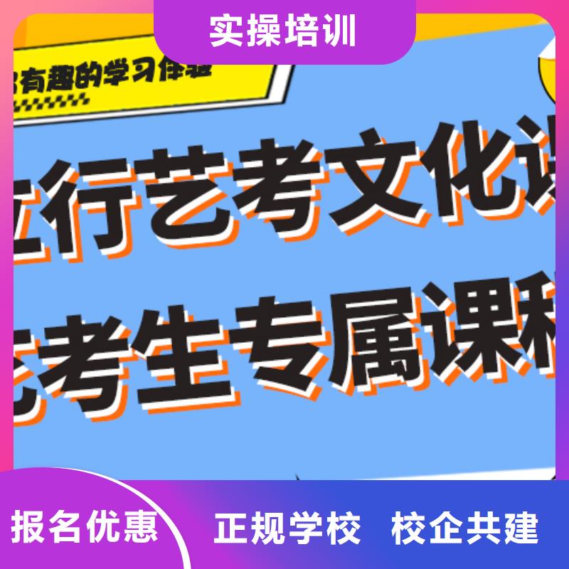 高三复读培训机构一年多少钱学费