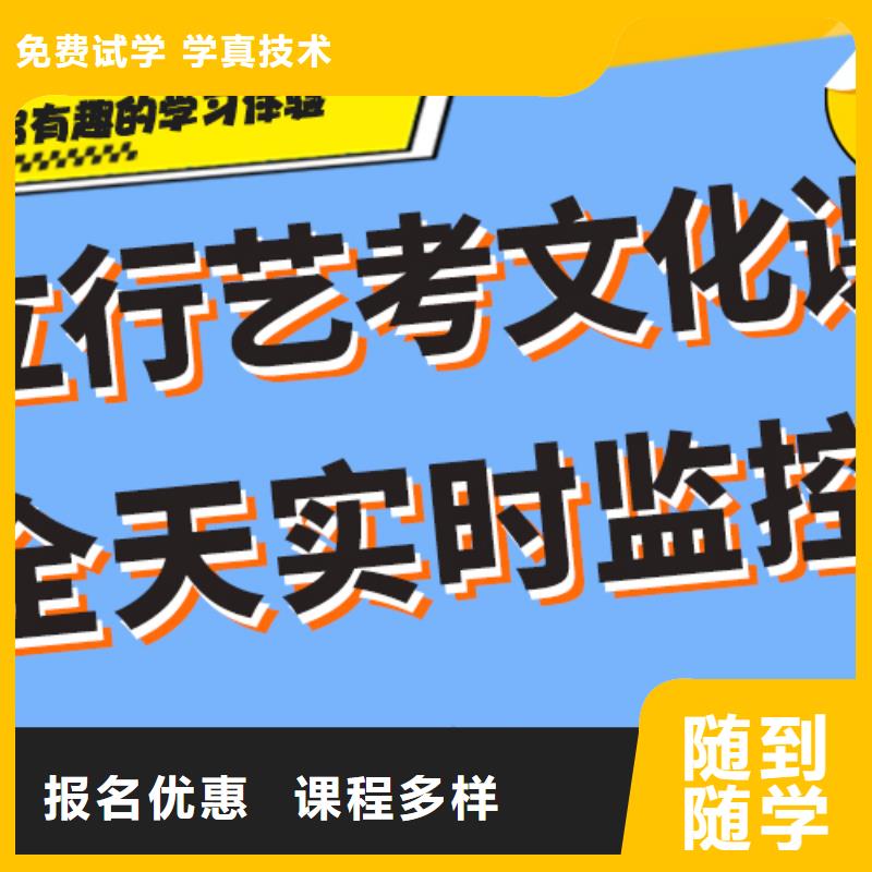 高三复读培训机构要真实的评价