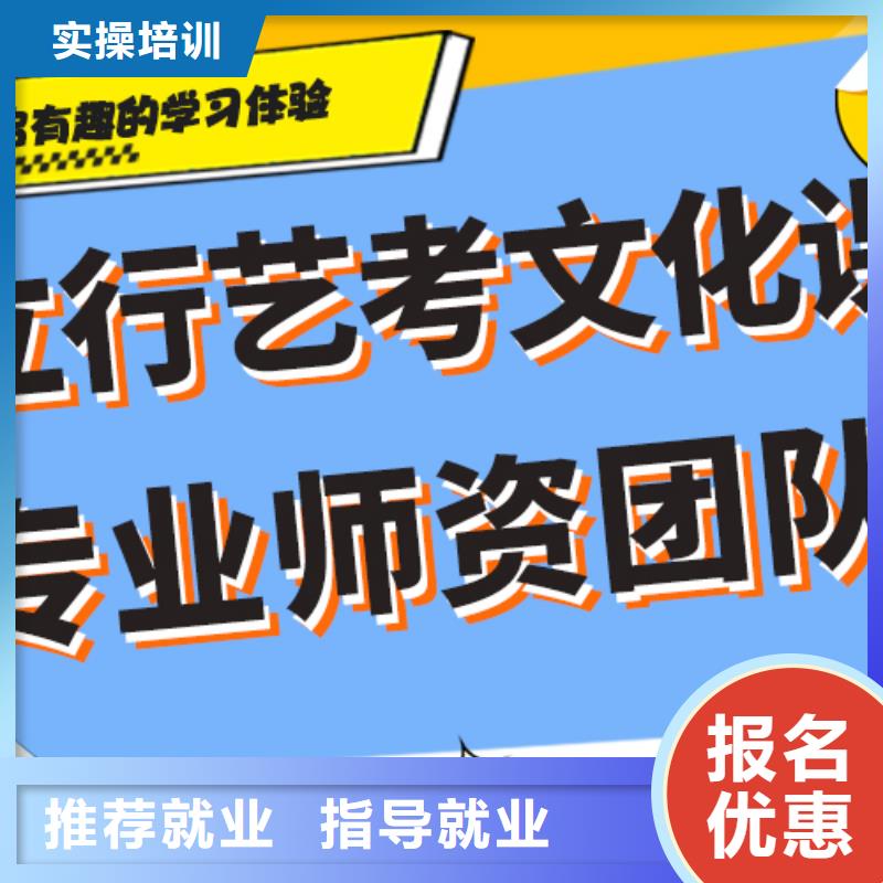 高三复读集训学校要真实的评价