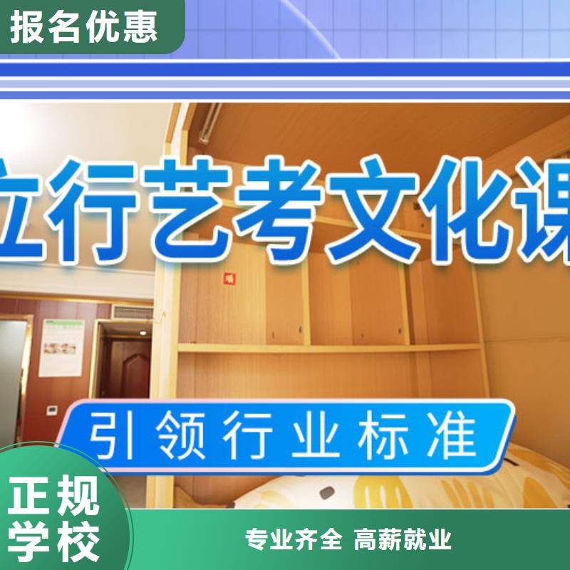 高中一对一辅导视频-高中一对一辅导-立行学校艺考文化课培训(商丘市分公司)服务区域梁园|虞城|新乡|信阳|漯河|开封|许昌|安阳|南阳