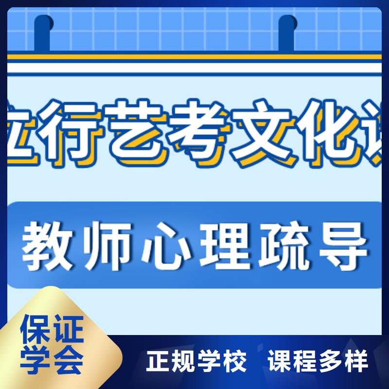 高三复读集训学校要真实的评价