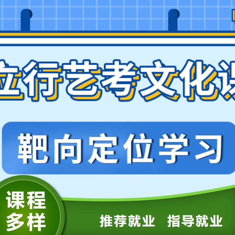 高考文化课培训机构报名条件