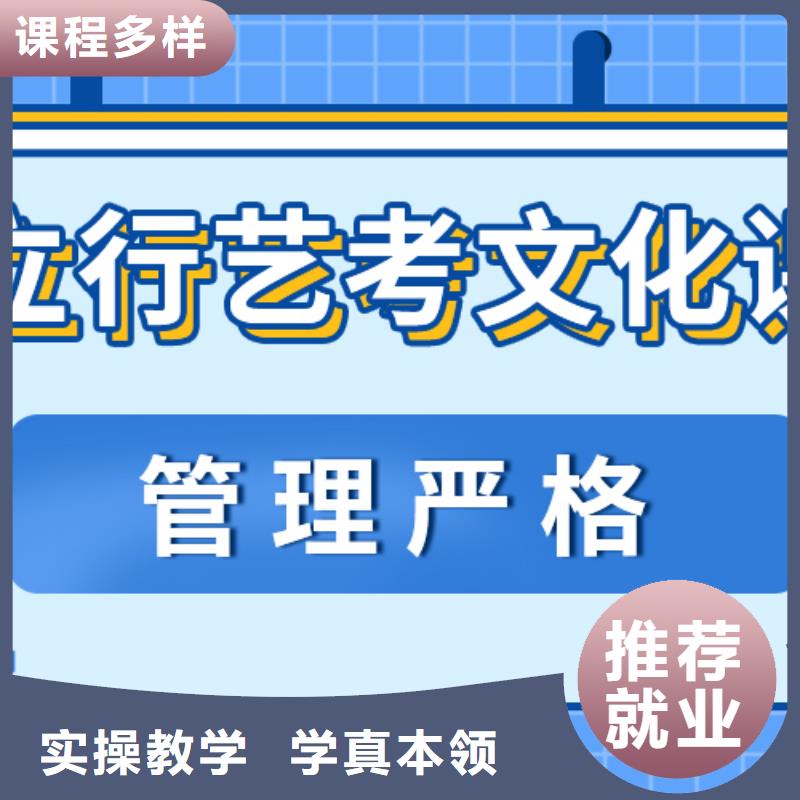 高三复读集训学校要真实的评价