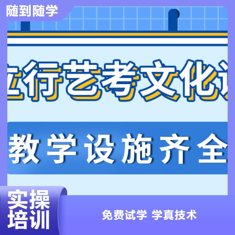 高三复读培训机构一年多少钱学费