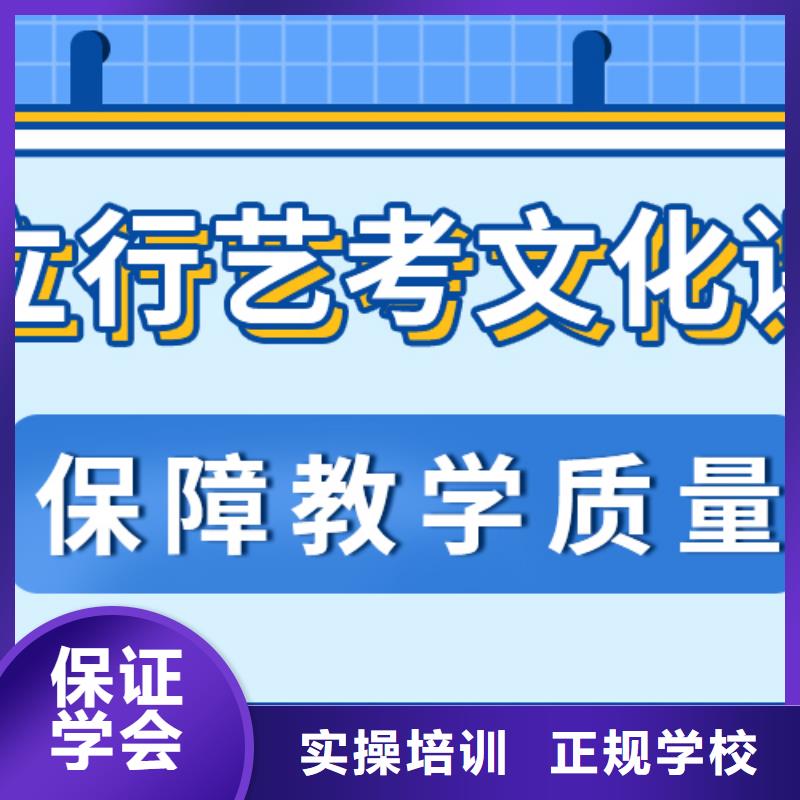 有几家音乐生文化课补习机构续费价格多少