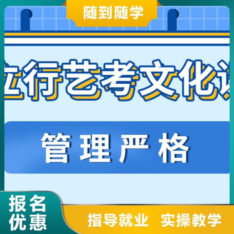 艺考生文化课报名要求不限户籍